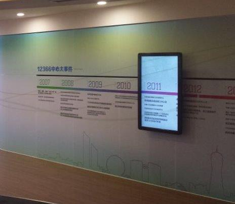 惠州佳霸工程机械有限责任公司(3G网站)