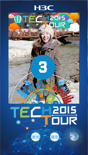 惠州佳霸工程机械有限责任公司(3G网站)