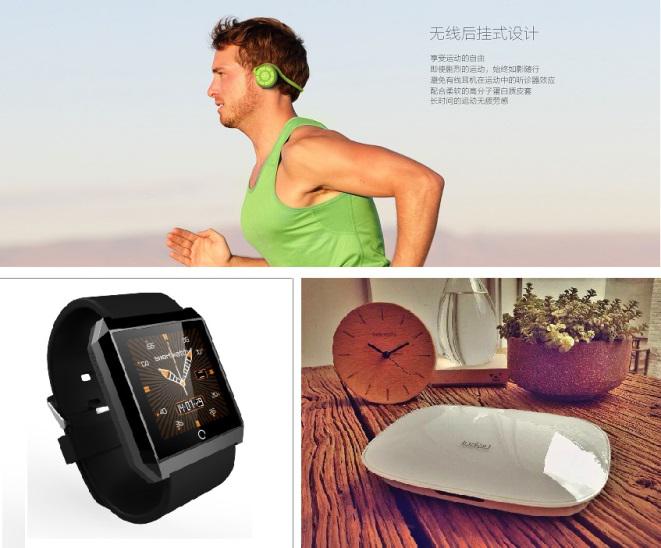 惠州佳霸工程机械有限责任公司(3G网站)